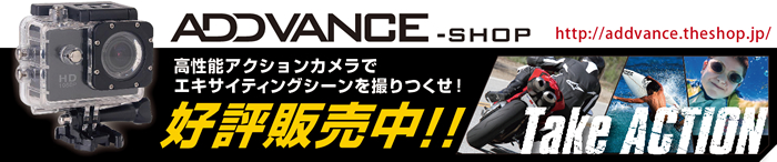 アクションカメラSJ4000正規輸入ADDVANCE-SHOP